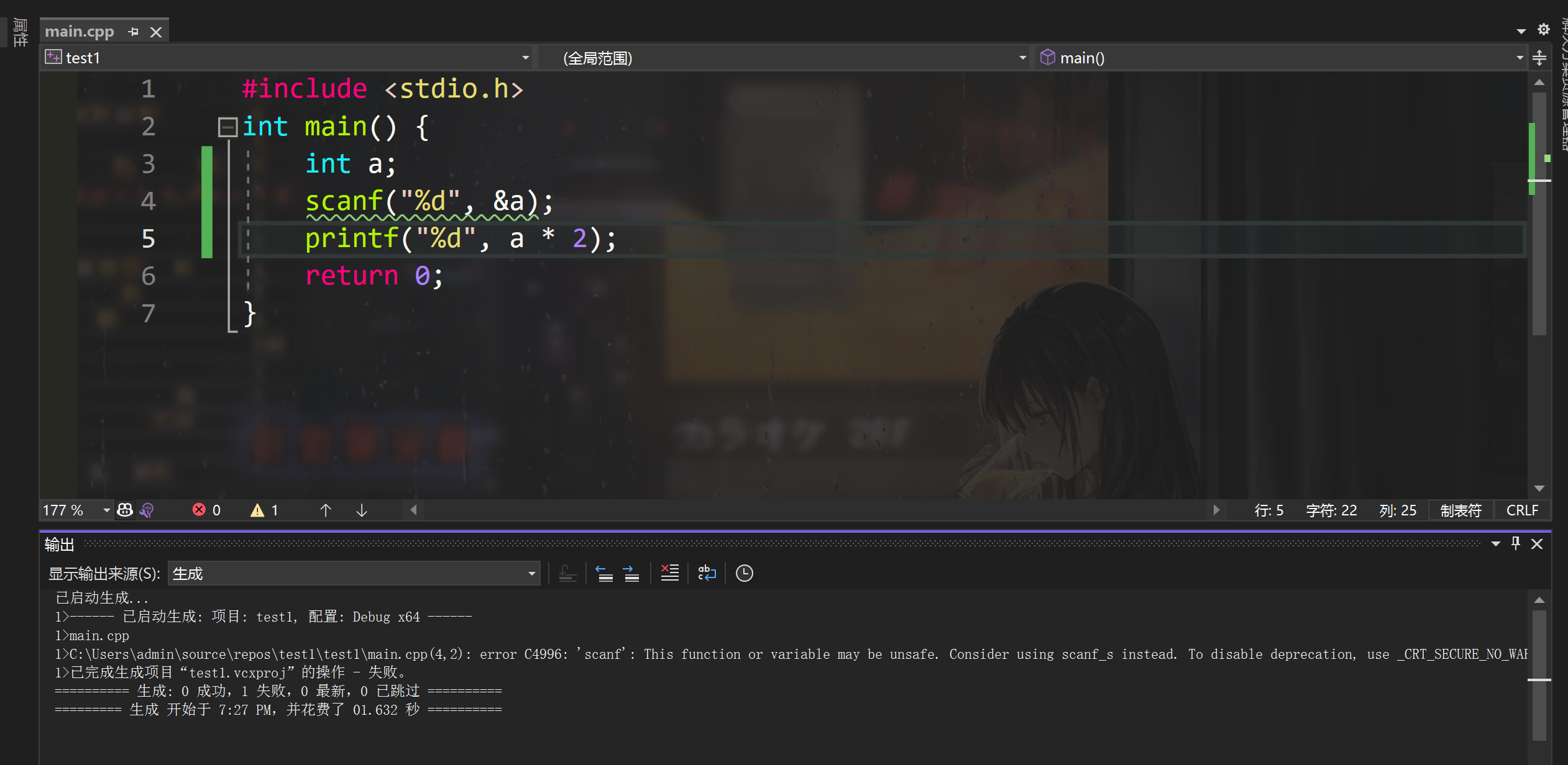 image-20230919192737049