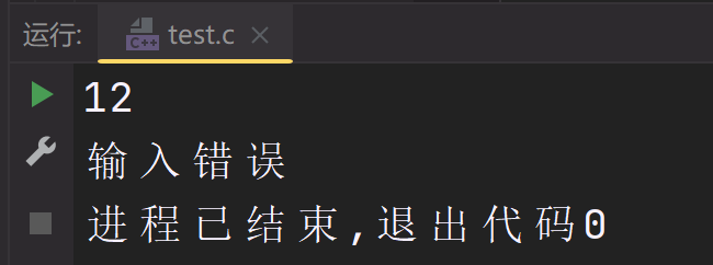 image-20230927012606490