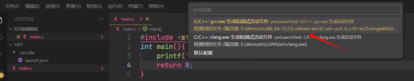 image-20240323211912931